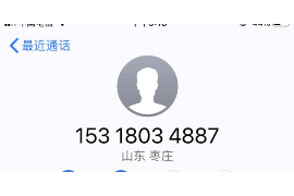 常宁专业讨债公司，追讨消失的老赖