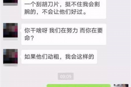 常宁如何避免债务纠纷？专业追讨公司教您应对之策