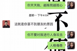 常宁专业催债公司的市场需求和前景分析